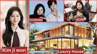 Kim ji won Lifestyle 2025 Big Mouth Drama Wife Net worth Family Car Height Biography