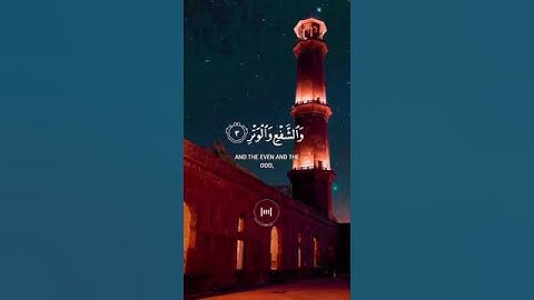 #والفجر وليالٍ عشر 🦋#سورة الفجر ✨️#قارئ شريف مصطفى" #قرءان راحة نفسية ارح سمعك 🩷