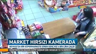 Markette Hırsızlık Yapan Genç Kız Kamerada 