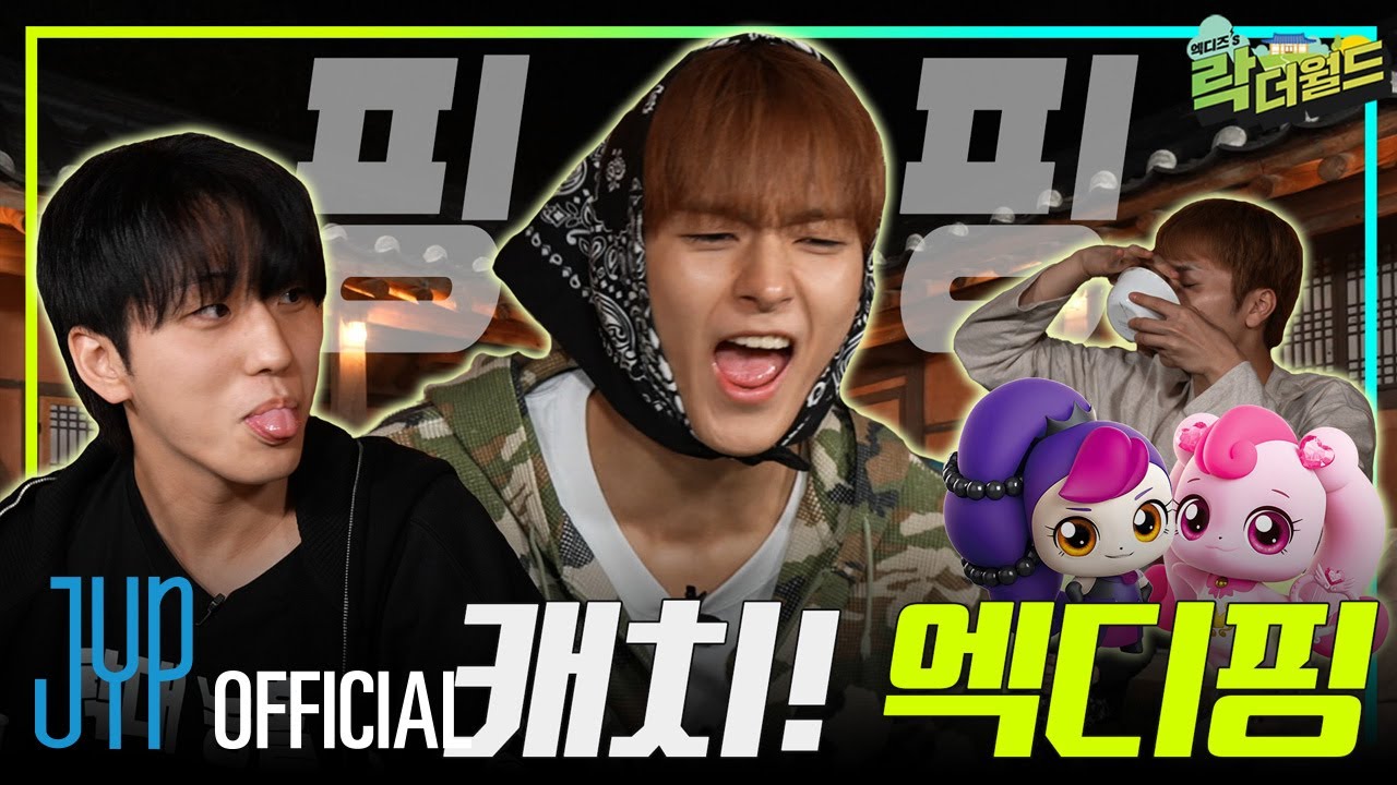 [XH's Rock The World 3] Ep. 6 The penalty is a shot of soy sauce cola, Chu!💗 Teenieping quiz time🪄