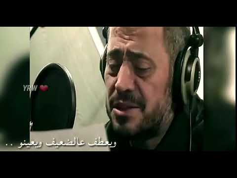 جورج وسوف اللي بدو يعمل خير 