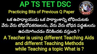 #AP#TS#TET#DSC# Practice Bits#of Previous Q Paper #keshavarao#psychology#pedagogy#