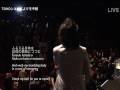 [HD] (English Subbed) X JAPAN - ENDLESS RAIN
