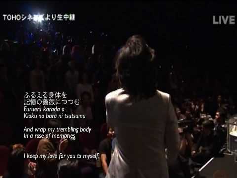 [HD] (English Subbed) X JAPAN - ENDLESS RAIN