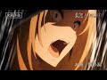 ã€Œé™°ã®å®ŸåŠ›è€…ã«ãªã‚ŠãŸãã¦ï¼ 2nd seasonã€ ç¬¬8è©±äºˆå‘Šâ‰ªãƒŽãƒ¼ãƒžãƒ«Ver.â‰«ã€Œé¾ã®æ¶