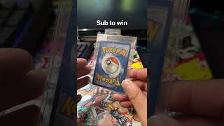 Rarest vaporeon delta species Pokemon card ever released
