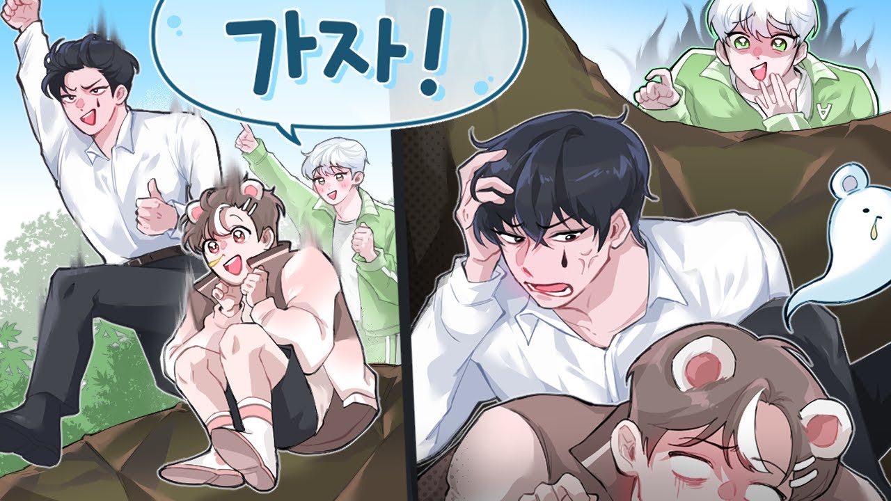 남자들이 빨리 죽는 이유