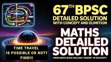 67th BPSC Detailed Solution🔥| Complete Maths with Smart Tricks and Explanation 