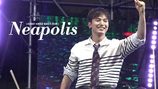 250607 Neapolis 네아폴리스 - 서영택(F) | 포르테나 [ 수원화성 헤리티지 콘서트 ]