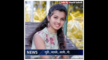 Pratap Solanki and veeru Bhai Solanki and Chetan Bhai kanesh timli status video 2021