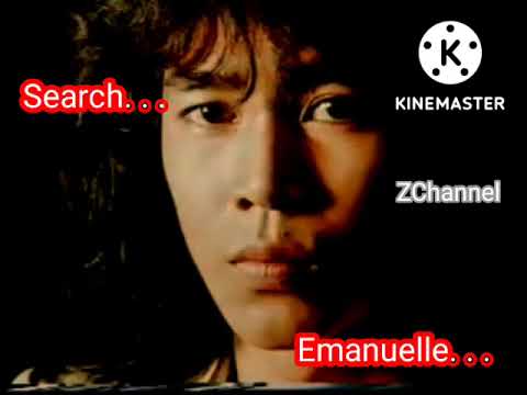 Emanuelle SEARCH (Karaoke) 2022