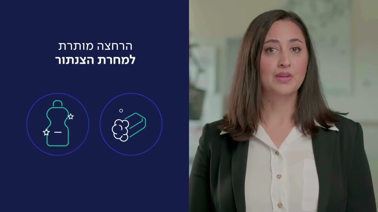 התאוששות לאחר צנתור | שיבא  - לב