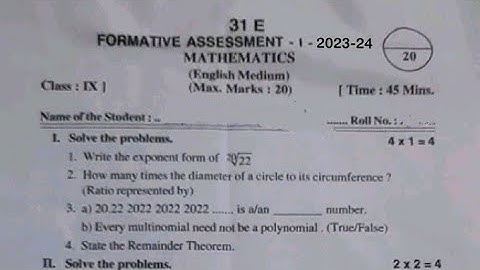 Ap 9th class maths fa1 💯real question paper 2023-24 leak|9th class fa1 maths question paper 2023 ap