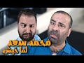 اسوء ٥ افلام ل محمد سعد 