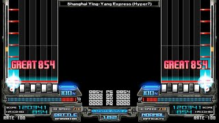 Shanghai Ying-Yang Express