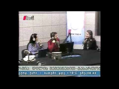 \"პიკის საათი\"  01.05.15  \"საზოგადო მოღვაწეთა შრიფტები\"