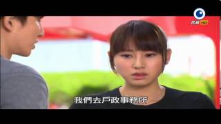 20131110 愛情ATM 第一集片尾預告 (楊奇煜 房思瑜 張艾亞 鄒承恩 穆熙妍 丁春誠 劉品言)