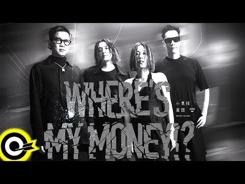 小男孩樂團Men Envy Children【Dark Side of the Sun】 - YouTube