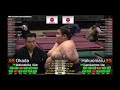 Natsu Basho 2026 Makushita Division Day 11 Sumo Сумо на русском 