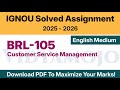 IGNOU BRL 105 Solved Assignment 2025-26 English Medium PDF Download | IGNOU BBA Assignment