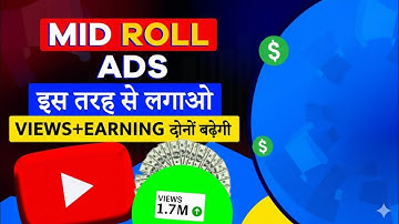 Secret way to place Mid Roll Ads which will increase both Views & Earnings | Multiple Ads on YouT...