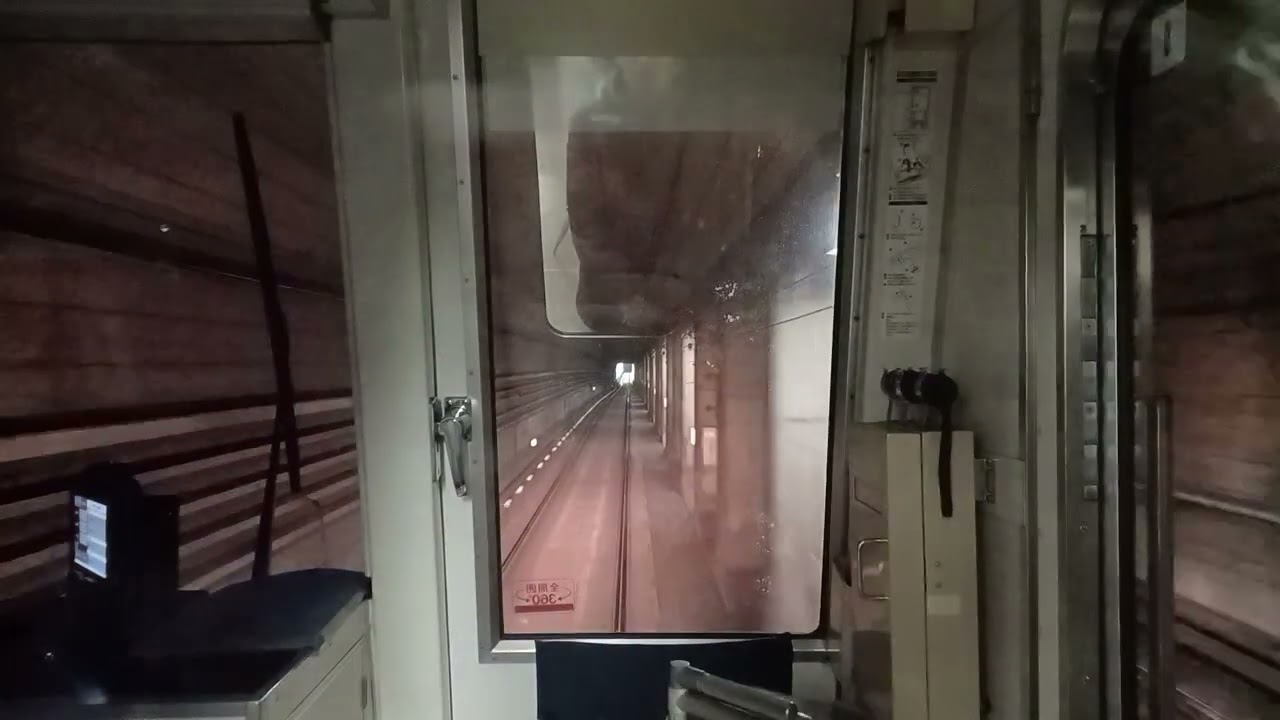 2026 3/6 大阪メトロ25系25608F 前面展望　谷町九丁目~野田阪神