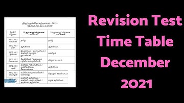 10th 12th Revision Test Time Table December 2021