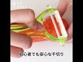 もっとはやく知りたかった😱キッチン裏技!