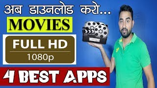 HOW TO DOWNLOAD HD MOVIES IN MOBILE 2018 | APPS FOR DOWNLOAD MOVIES IN ANDROID | HINDI DUBBED MOVIE screenshot 3
