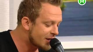 Biplan - Amore (ukrainian version)