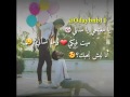 يا مغناجي يا مدلالي