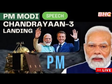 give a speech on chandrayaan 3