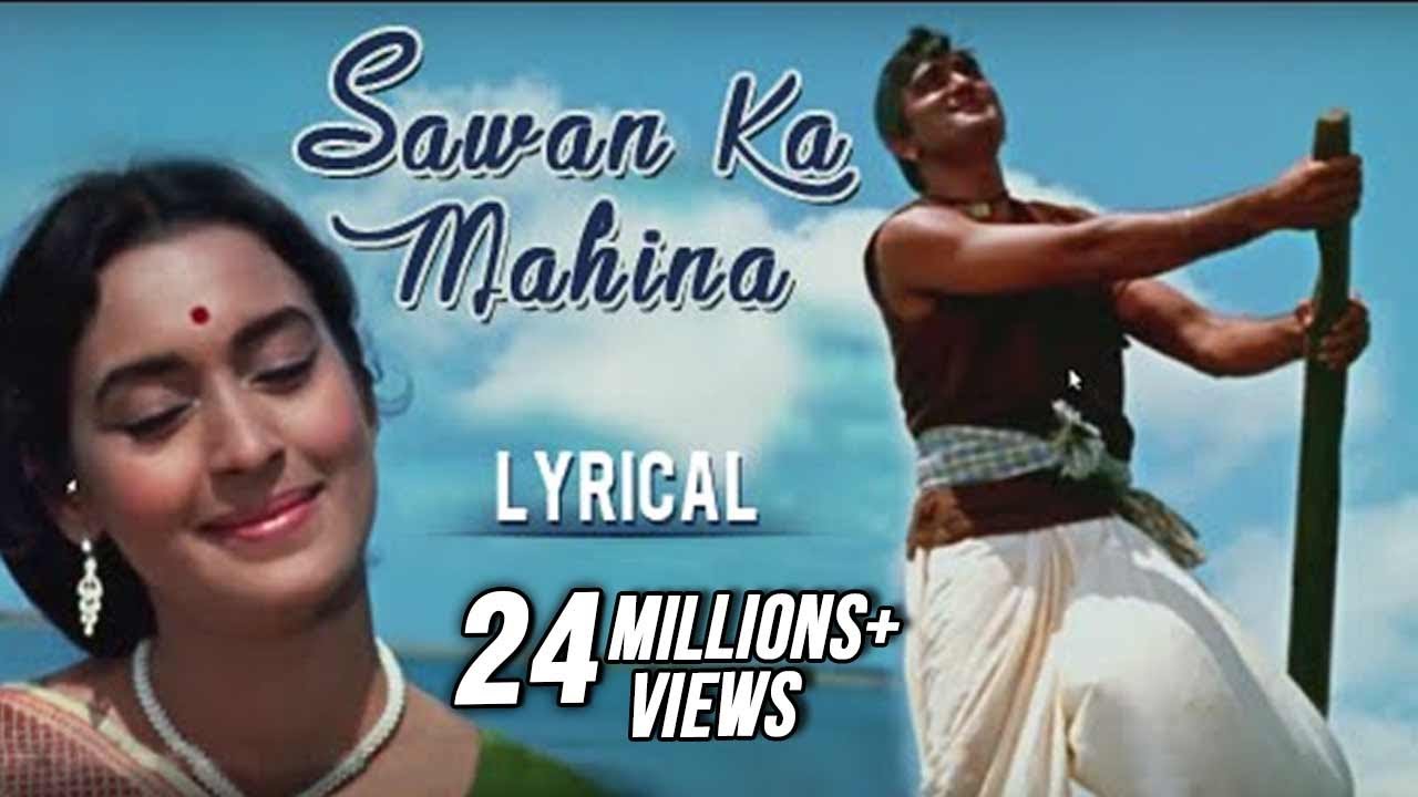 Sawan Ka Mahina Full Song With Lyrics  Milan  Lata Mangeshkar  Mukesh Hit Songs