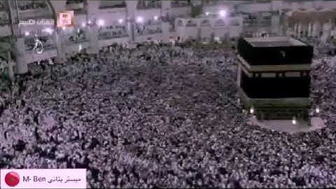 سورة طه .... عبد الله سربل