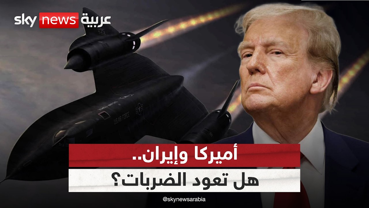 ��� ��� ������� ������ ������ �� ����� ����.. �� ������ ������� ���� ����ǿ
 - نشر قبل 10 دقيقة