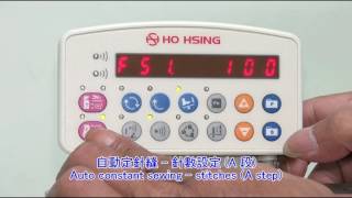 PEGASUS W500 TF1-S-00-07 i54-5-W5-220 Control Box (Edge Sensor) PEGASUS W500 TF1-S-00-07 i54-5-W5-220 Control Box (Edge Sensor)