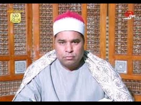 مقطع اسطوري للعملاق الشيخ محمد الليثي من سورة التحريم بجودة عالية