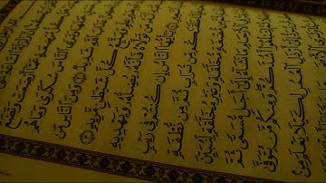 سورة الحج للشيخ أدريس أبكر صوت هادئ يشرح النفوس