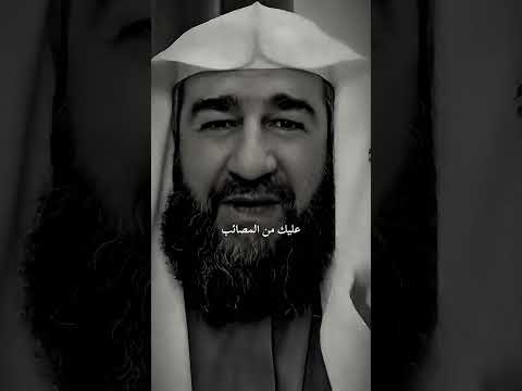 كلمة واحدة إذا قلتها