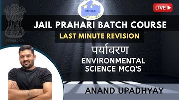 Environmental Science MCQ