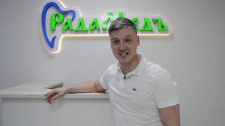 Видеоролик для стоматологической клиники Радамедъ