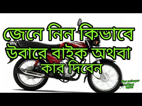 ভিডিও: আপনি কি উবারে একটি লিমো পেতে পারেন?