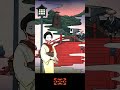 YÊU QUÁI NHẬT BẢN - KUCHISAKE ONNA - KHẨU LIỆT NỮ #yokai #quaivat #nhatban #maquy #viral #creepy