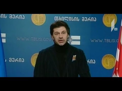 ვაკის პარკში სასტუმრო არ აშენდება