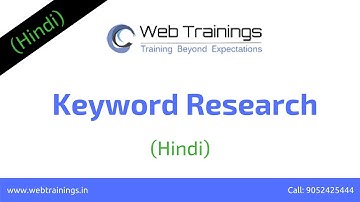 Keyword Research Tutorial - SEO Tutorial in Hindi (Part 5)