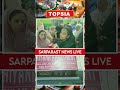 Sarparast news live ne kiya Aashiyana Appartment ka bada khulasa