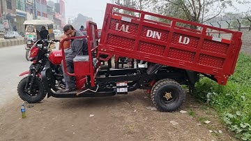 LAL DIN LOADER WITH DOUBLE TYRE DOUBLE JECK SYSTEM AND FRONT DOUBLE SHOCK SYSTEM