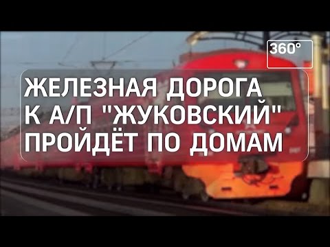 Летний водопровод на даче Летний водопровод на даче