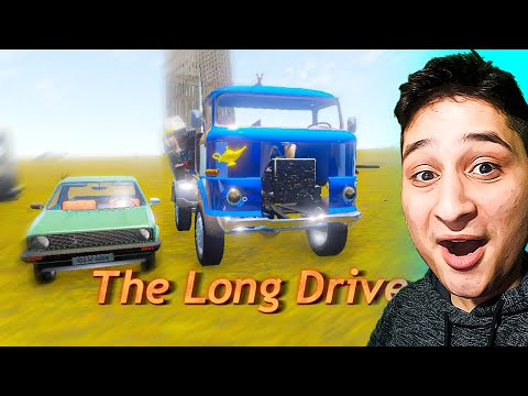 გოლფი და ლურჯა The Long Drive