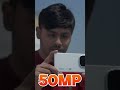 গেমিং BMW নাকি ফ্ল্যাগশিপ ?? iQOO 12